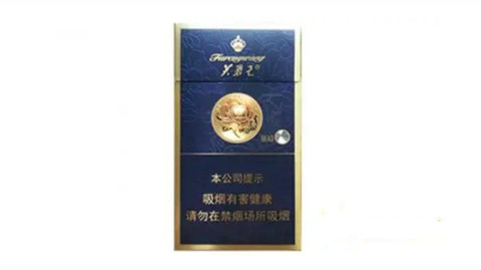 芙蓉王香烟全部系列价格表2021大全
