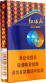 塔山双享多少钱一包 塔山双享价格介绍