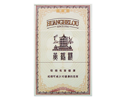 黄鹤楼(百盛)