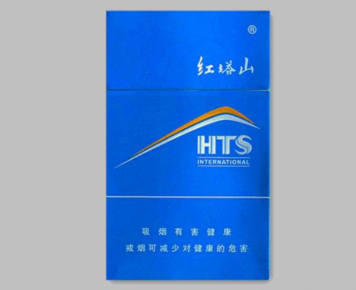 塔山国际100香烟价格一览 塔山国际100价格表