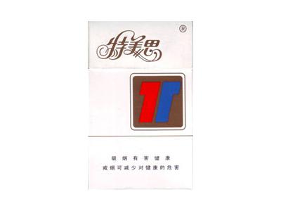 味美思香烟价格一览：揭秘不同款式的价格差异