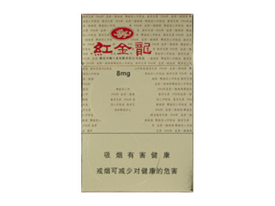 金龙(见龙在田8mg)