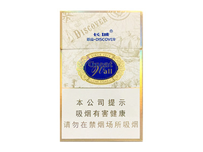 城(风尚)