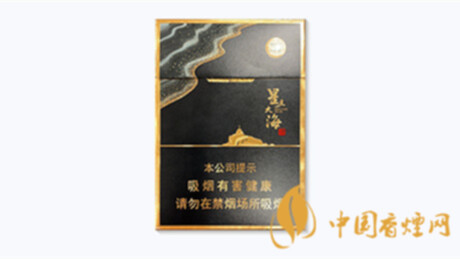 2025七匹狼星辰大海双中支测评报告