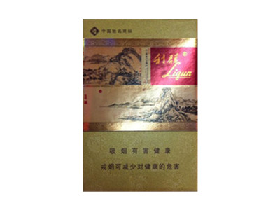 利(富春山居)