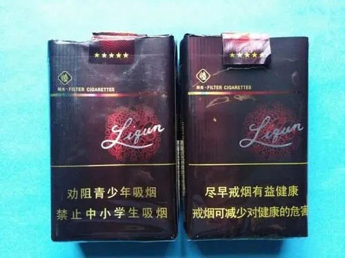 利阳光软包价格解析，揭秘利阳光香烟种类及价格