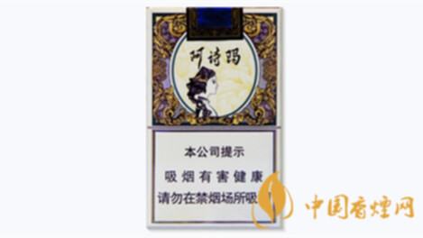 玉溪阿诗玛价格揭秘，官林一舟带你探秘零售与批发