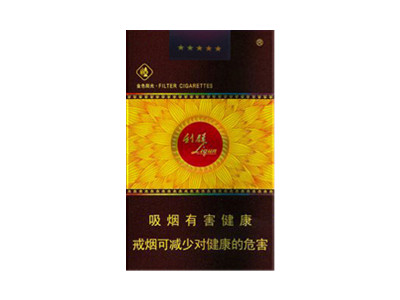 利(软金色阳光)