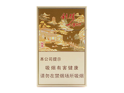 利（钱塘硬）