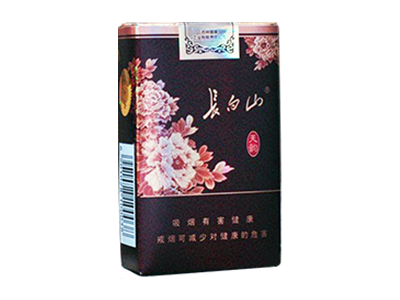 白山(天韵)