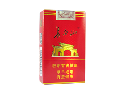 白山(鸿运)