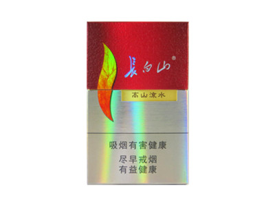 白山(高山水)