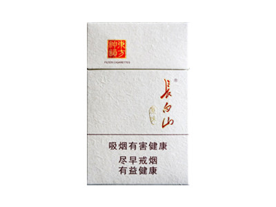 白山(原味)