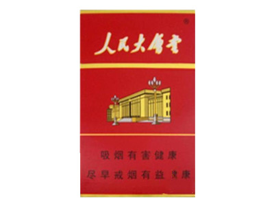 (金典)