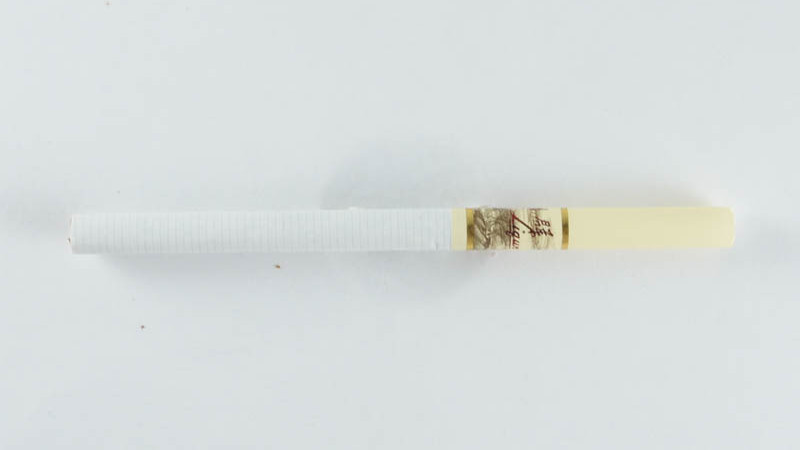 利西子阳光细支价格多少一包最新价格