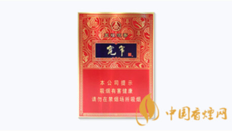 宽窄五粮浓香中支爆珠方盒价格一览
