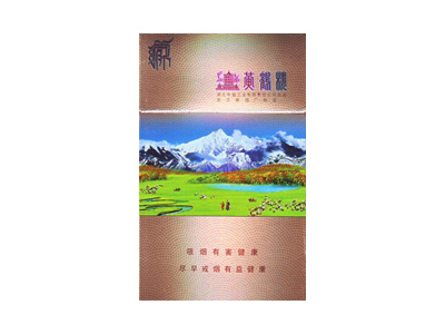 黄鹤楼(景天)