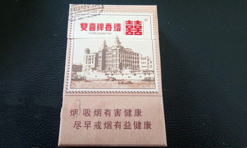 2021好的中支香烟价格表 国内公认最好的中支香烟推荐