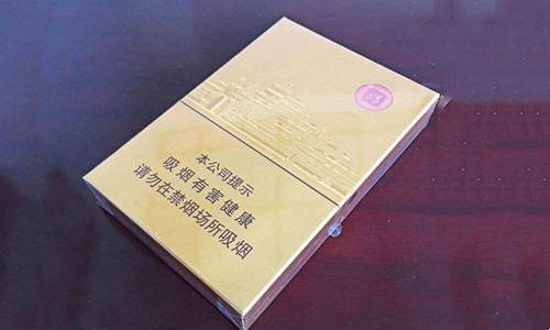 2021好的中支香烟价格表 国内公认最好的中支香烟推荐