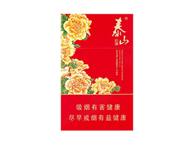 泰山(秀)