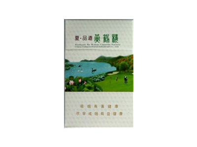黄鹤楼(夏&middot;品道硬)
