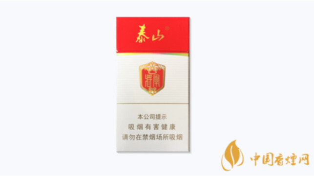泰山白将军细支香烟价格解析：一包多少钱？