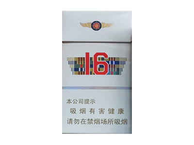 (辽宁16细支)