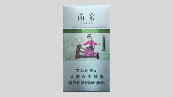 南京十二金钗薄荷味香烟价格解析