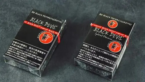 2021本黑魔鬼香烟多少钱一包价格