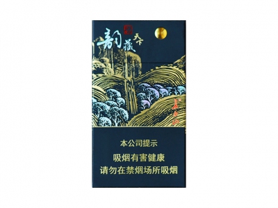 白山(韵藏天下)细支