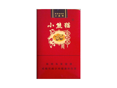 小熊猫(软世纪风)