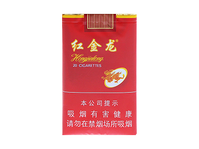 金龙(软精品)