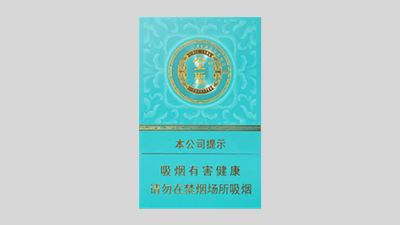 金圣青瓷香烟价格以及图片全部2021