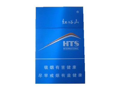 塔山香烟价格一览 塔山香烟品种详述