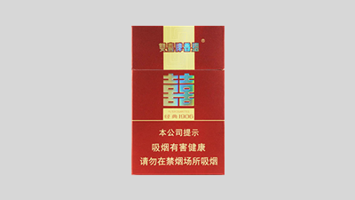 双喜香烟价格表大全经典1906