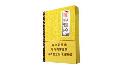 天子中国心中支价格解析及品鉴