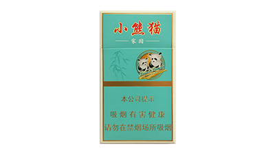 云烟小熊猫家园香烟多少一条 云烟小熊猫家园怎么样