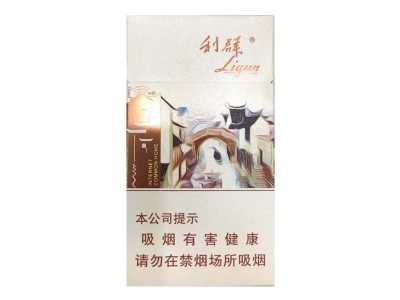 利(江南忆)