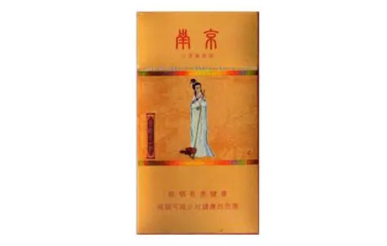 南京十二钗烤烟批发价格揭秘：每条243.8元