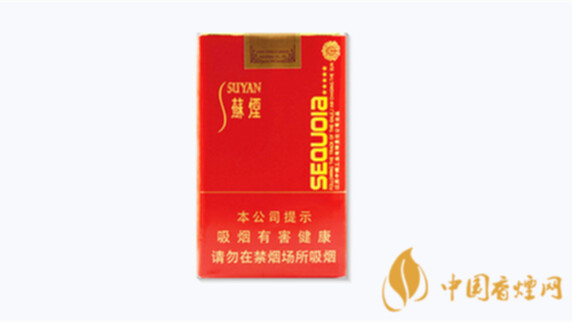 苏烟杉树价格一览及批发信息