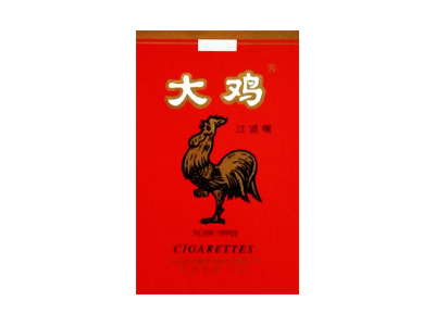 大(全包)