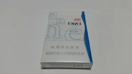 金龙硬蓝爱你多钱一盒 金龙硬蓝爱你价格表