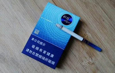 2021利休闲云端多少一包？2021利休闲云端价格