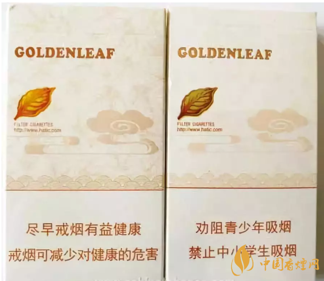 黄金叶天香细支价格图片及真假辨别一览