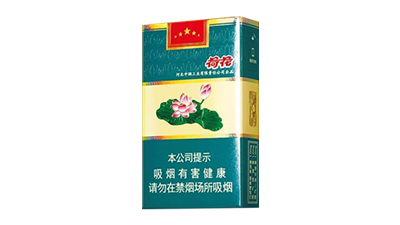 钻石软荷花：价格与的双重考量，林一舟带你测评这款香烟