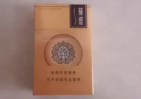 苏烟大苏与小苏：口感与价格解析