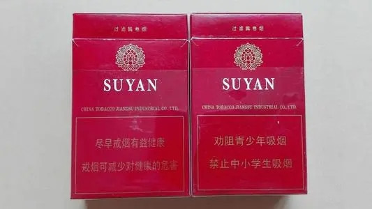 大苏和小苏的区别一览 比的苏烟盘点