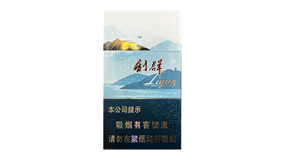 利山外山香烟价格一览：查询揭秘