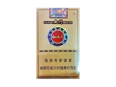 塔山(软大师)