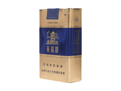 黄鹤楼（软蓝）